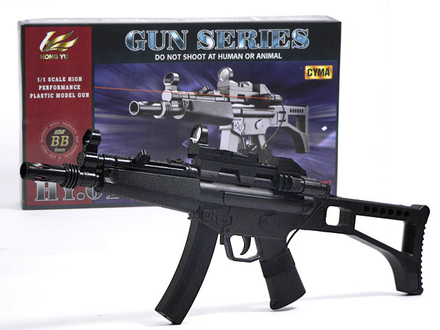 Softair Gewehre & Pistolen-Munition - Hobby Spiele - 