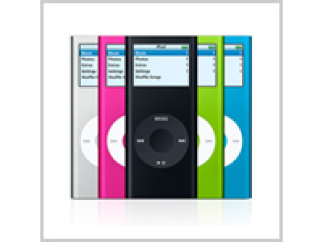 IPod Reparatur möglich - Dienstleistungen Business Gewerbe - Frankfurt